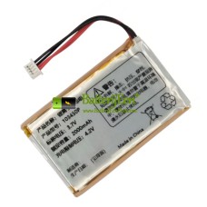 Batterij voor PLC PPM3211B [Vervangende batterij]